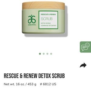 Arbonne Rescue & Renew Detox Scrub